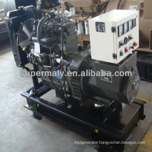 Ricardo diesel genset with CE ISO certificate for sale